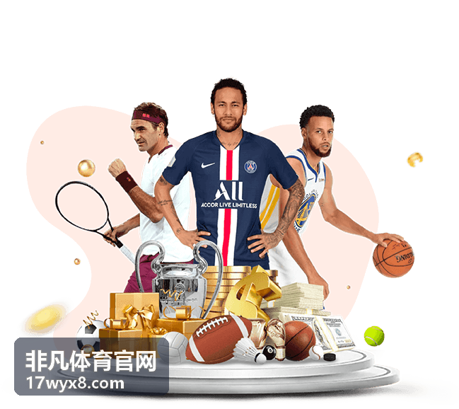 非凡体育官网运动健康服务与体能测评场景